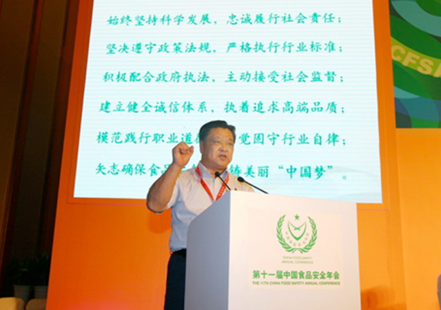 ONE游戏官网-皇马巴塞赞助商