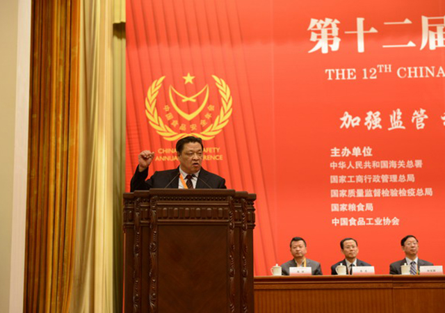 ONE游戏官网-皇马巴塞赞助商