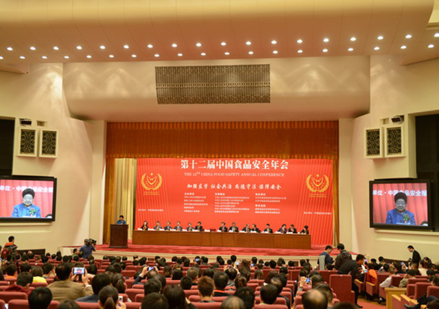ONE游戏官网-皇马巴塞赞助商