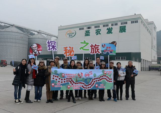 ONE游戏官网-皇马巴塞赞助商