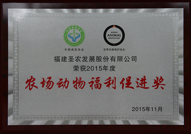ONE游戏官网-皇马巴塞赞助商
