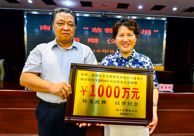 20180822091323 ONE游戏官网-皇马巴塞赞助商