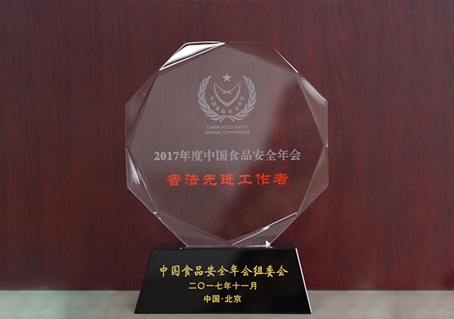 ONE游戏官网-皇马巴塞赞助商