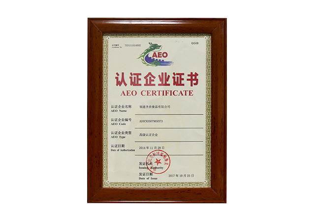 ONE游戏官网-皇马巴塞赞助商