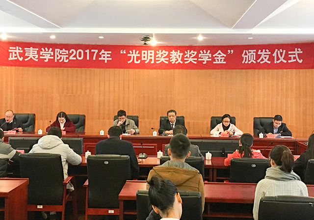 ONE游戏官网-皇马巴塞赞助商