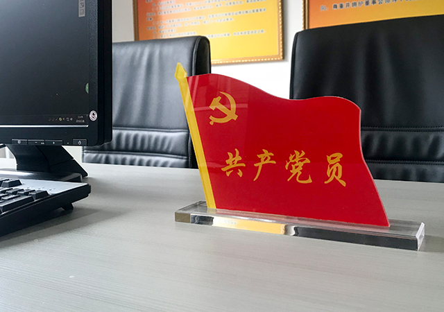 ONE游戏官网-皇马巴塞赞助商