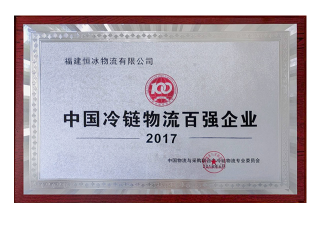 ONE游戏官网-皇马巴塞赞助商