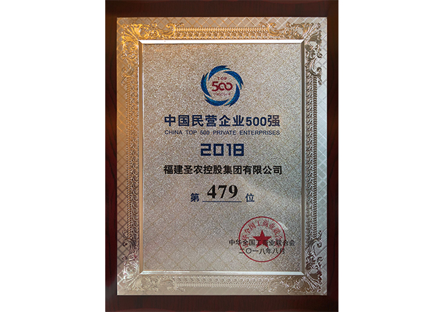 ONE游戏官网-皇马巴塞赞助商