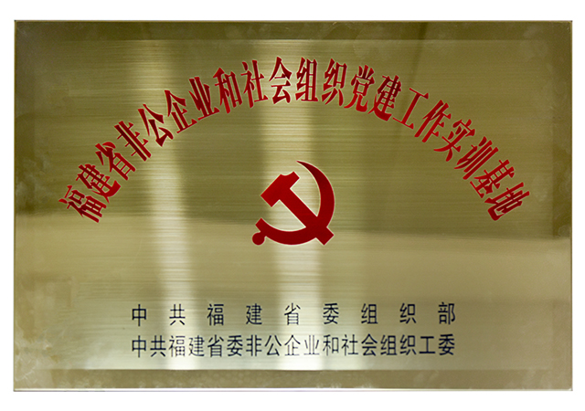 20181017112000 ONE游戏官网-皇马巴塞赞助商
