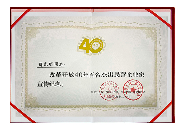 ONE游戏官网-皇马巴塞赞助商