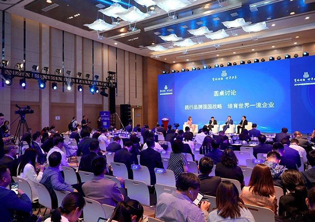 ONE游戏官网-皇马巴塞赞助商
