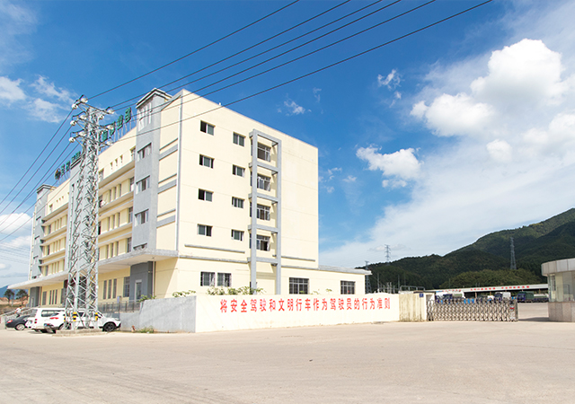 ONE游戏官网-皇马巴塞赞助商