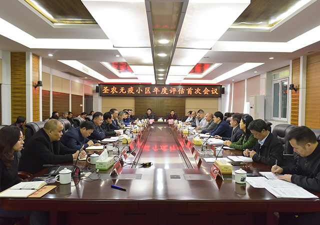 20191231155227 ONE游戏官网-皇马巴塞赞助商
