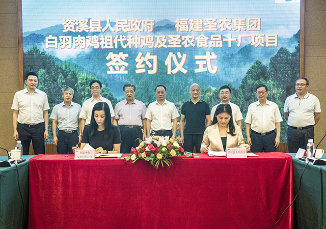 ONE游戏官网-皇马巴塞赞助商