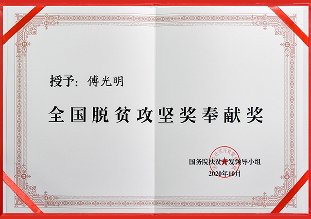 ONE游戏官网-皇马巴塞赞助商