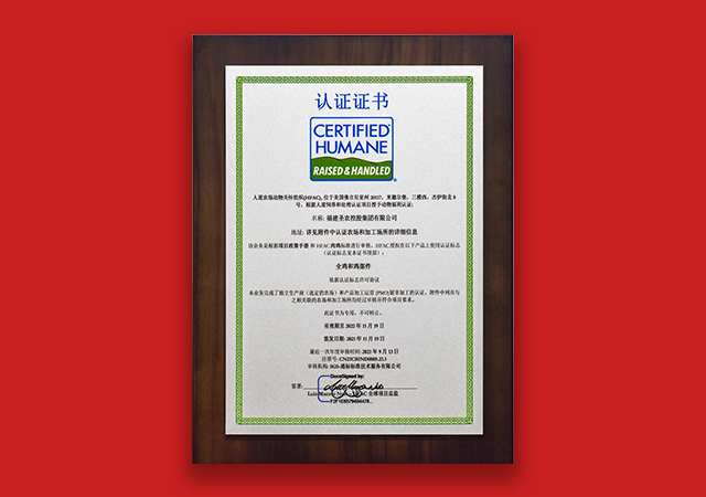 ONE游戏官网-皇马巴塞赞助商