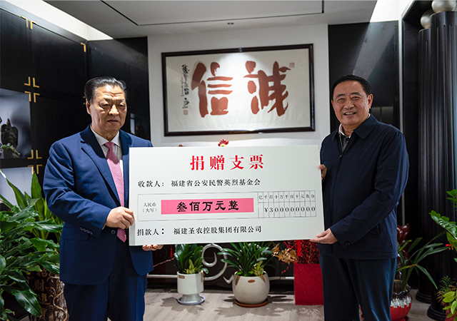 ONE游戏官网-皇马巴塞赞助商