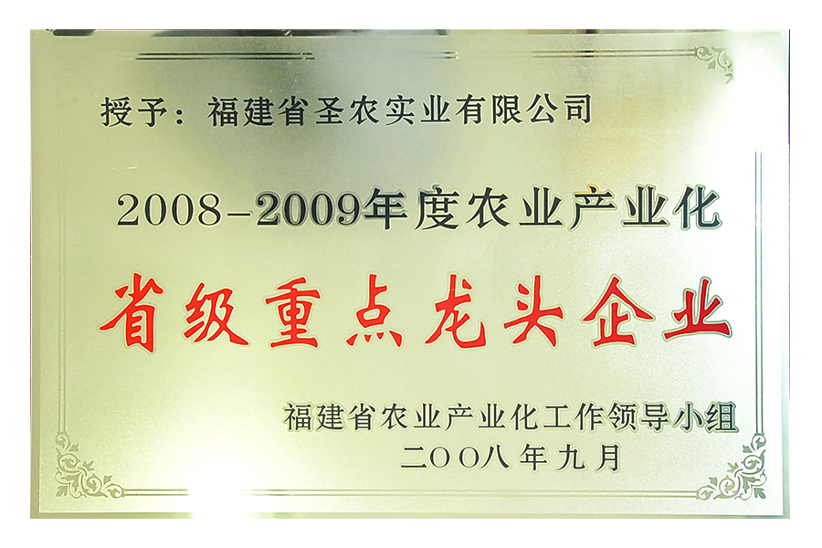 20180812633384656
