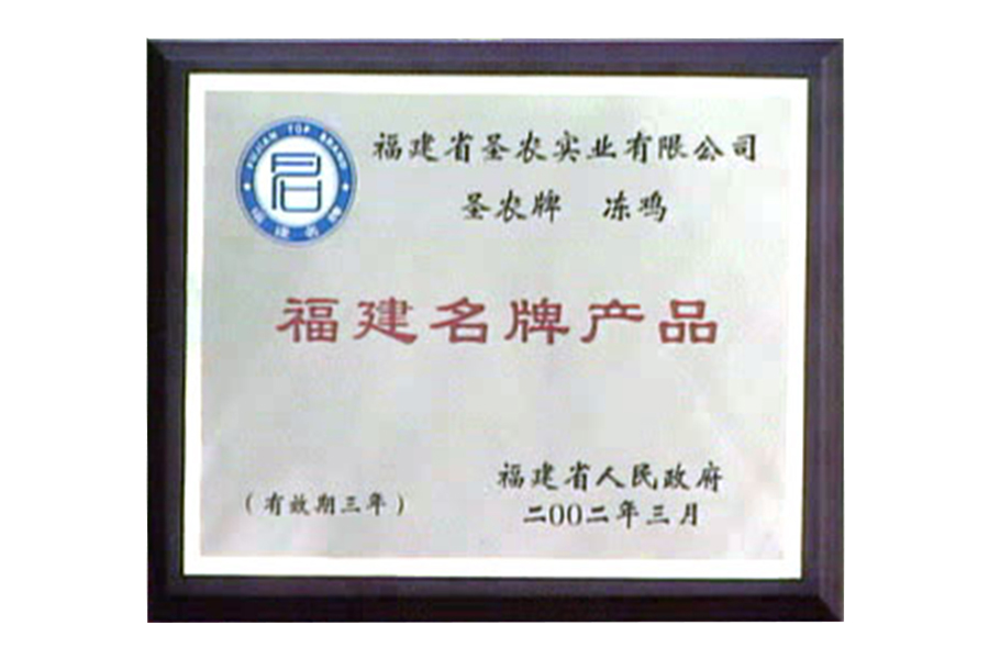 20180863113201959