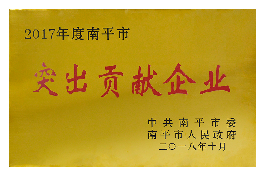 20190779343473224