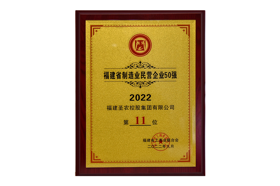 20240987225329083